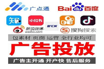 实战解析：百度SEM案例教你如何抓住用户心理