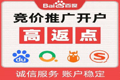 提升信息流效果实战技巧解析